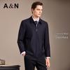 Antonio Men's Cashmere Wool Blend Business Jacket