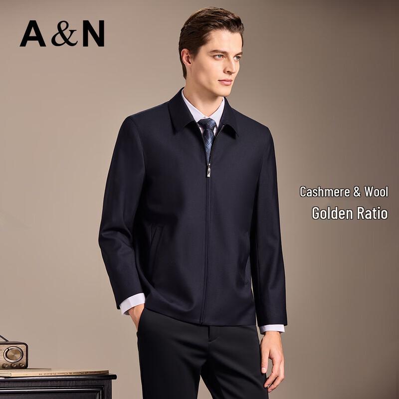 Antonio Men's Cashmere Wool Blend Business Jacket