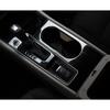 Car Accessories Fit for Nissan Altima 2019 2020 2021 2022 2023 2024 2025 Interior Gear Shift & Box Water Cup Panel Frame Cover Trim (Black Brushed)