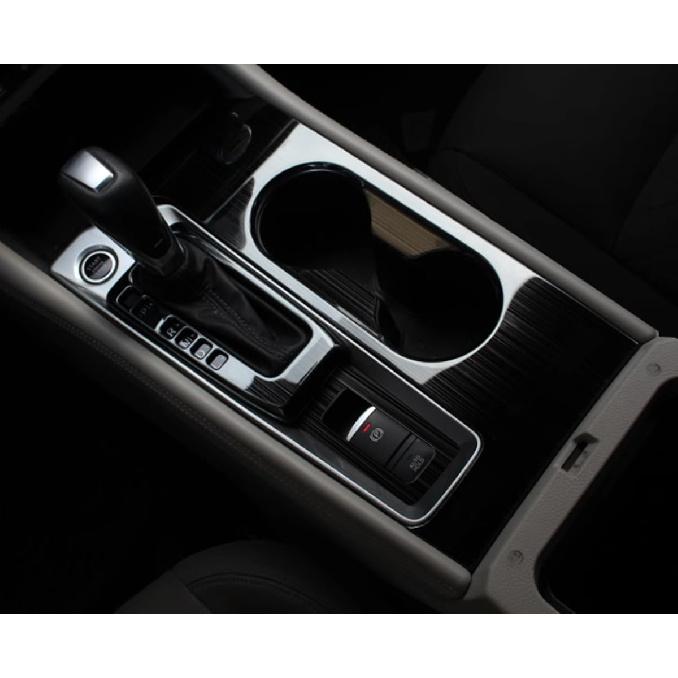 Car Accessories Fit for Nissan Altima 2019 2020 2021 2022 2023 2024 2025 Interior Gear Shift & Box Water Cup Panel Frame Cover Trim (Black Brushed)