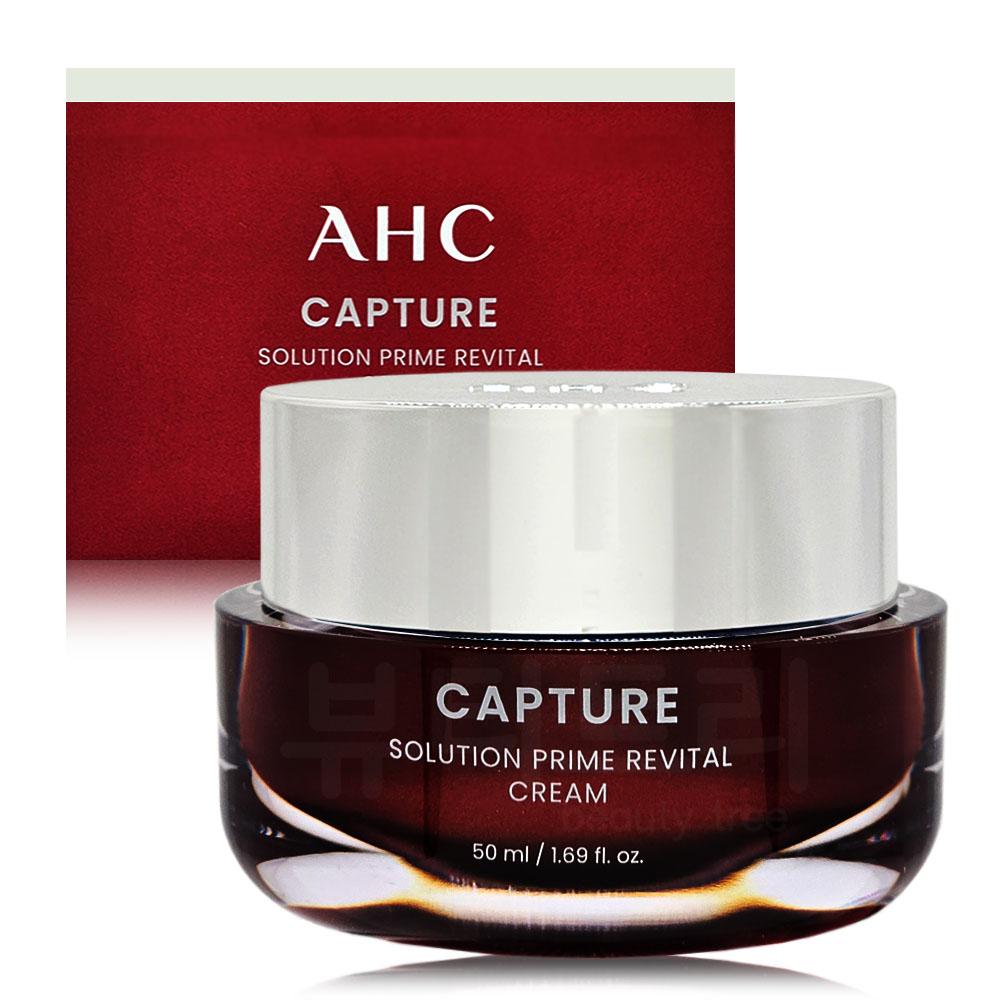 AHC Capture Solution Prime Revital Cream 50 мл - Восстанавливающий питательный, Корейский 50ml