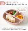 regalo Baby Tableware Silicone Plate Suction Cup Lid Food Sanitation Inspected Baby Food Microwave Safe Dishwasher Safe Plate Non-Tipping (Beige,