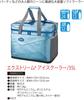 Coleman Extreme Ice Cooler, 35L, 2000022215