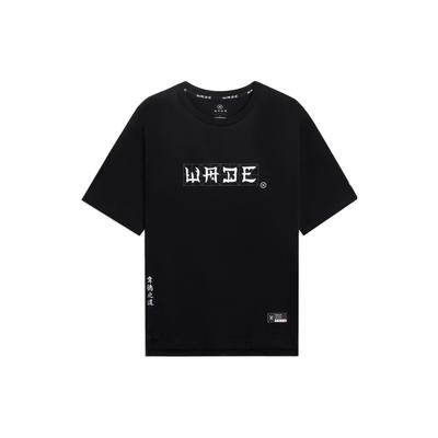 Li Ning T-Shirts Unisex Schwarz Rundhalsausschnitt Moderate Gerade Passform AHSSD47-3