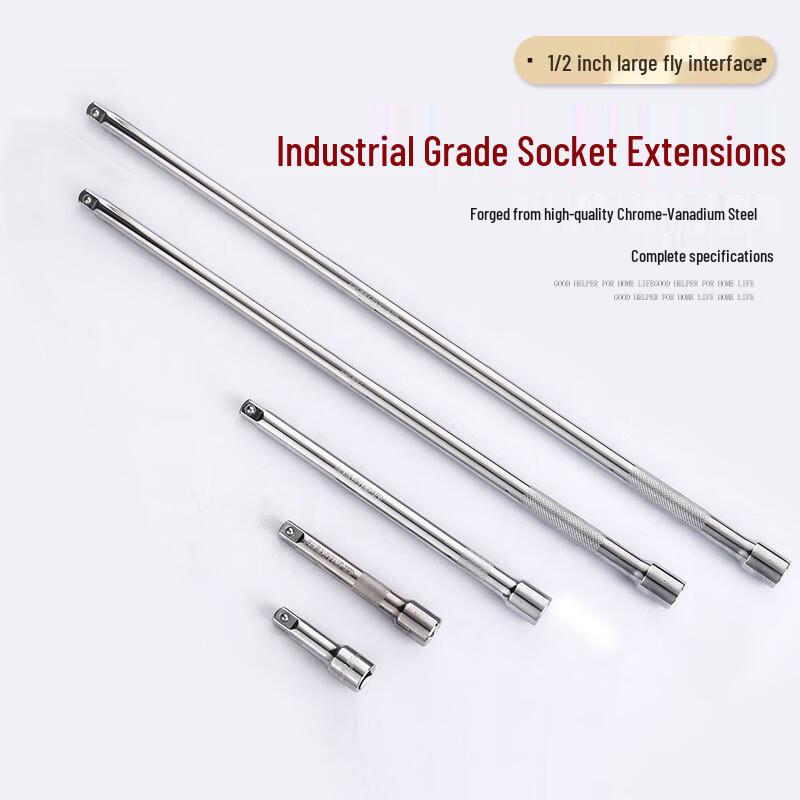 Gongdengdeng 5-inch Socket Extension Rod