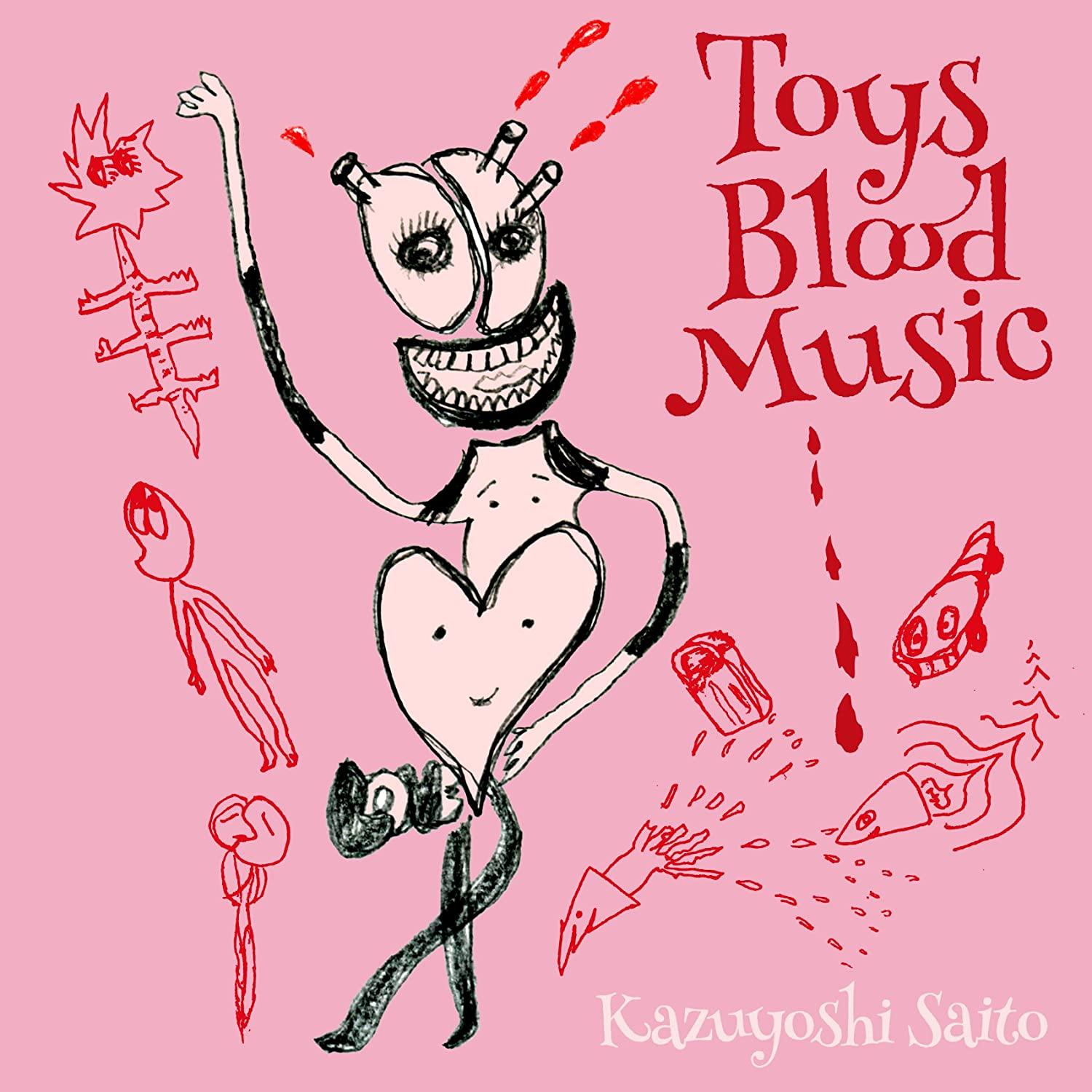 

CD KAZUYOSHI SAITO - Toys Blood Music Japan ObiJapanese Pop/Rock Used