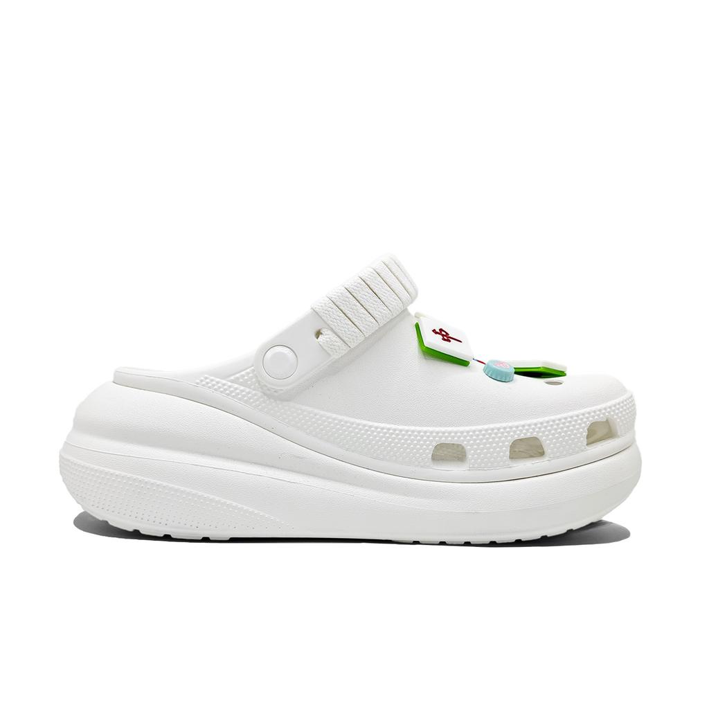 Crocs Crush Clog Tianhu Mahjong Pure Suits EVA Jinling Trend Creative Accessories Pendant Fashionable and Versatile Clogs Unisex White