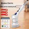 Multi-Functional Electric Floor & Bathroom Scrubber - Three-Speed Waterproof Brush