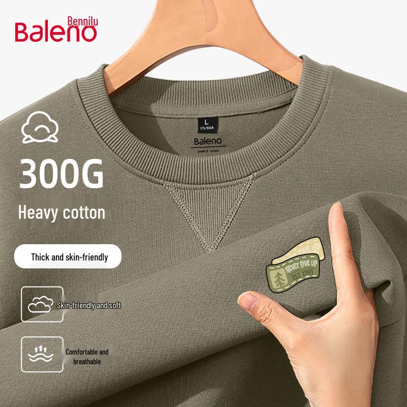 Baleno Men's 300G Heavyweight Casual Loose Fit Crewneck Sweatshirt