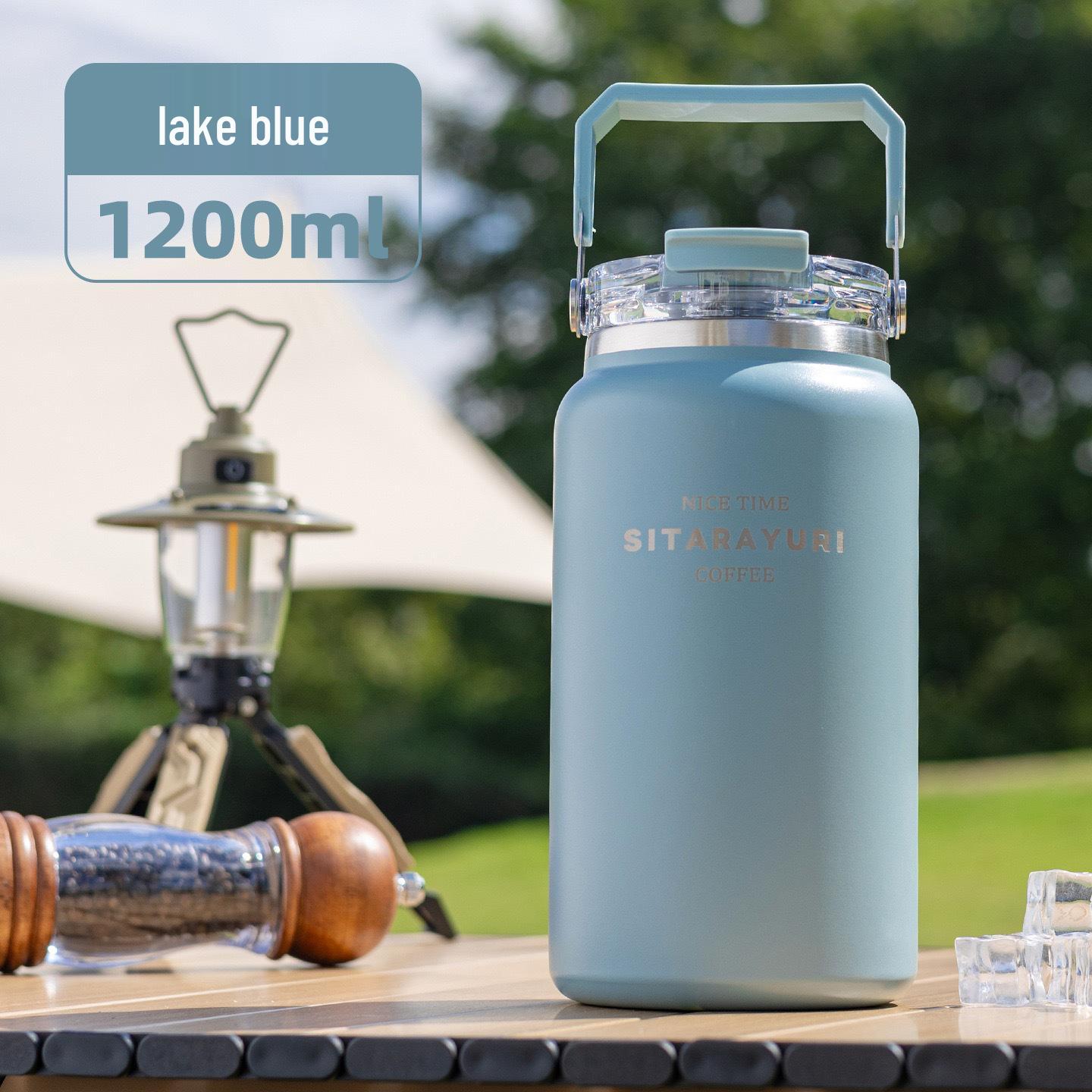 SITARAYURI 1500ml Insulated Double Drink Ice Chest with Straw 1200ml озеро синий