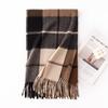 Pure Wool Scarf Women's Autumn and Winter New Versatile Warm Scarf Blue and Gray Large Plaid Shawl