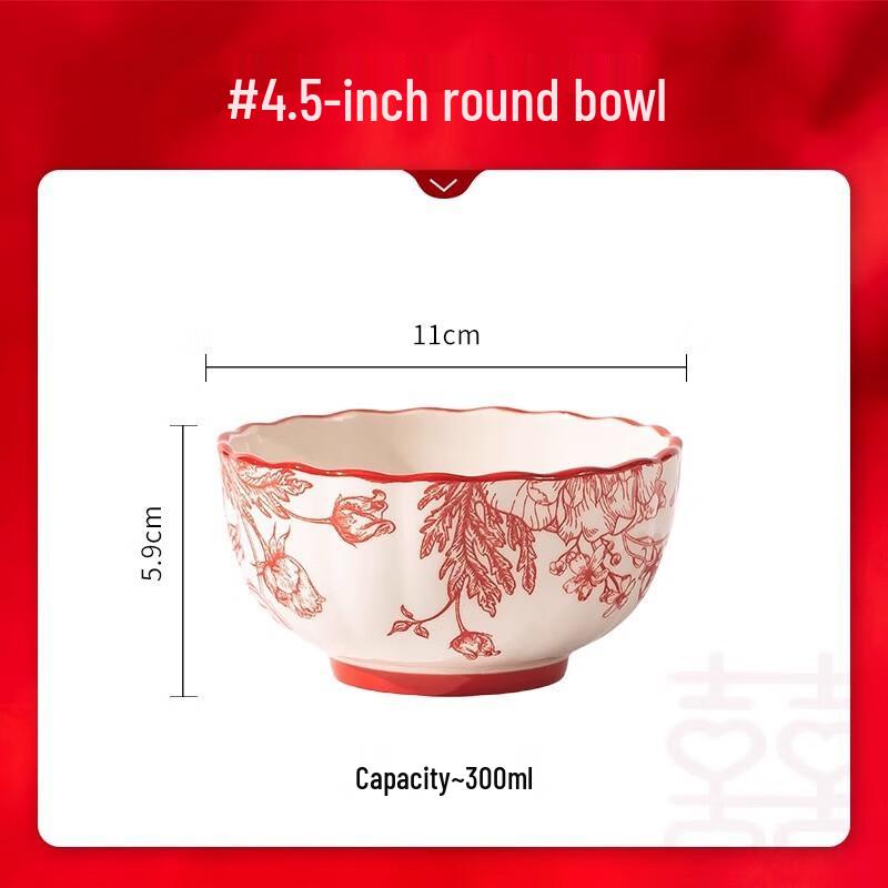 Wuhe Retro Garden Underglaze Ceramic Fish Plate