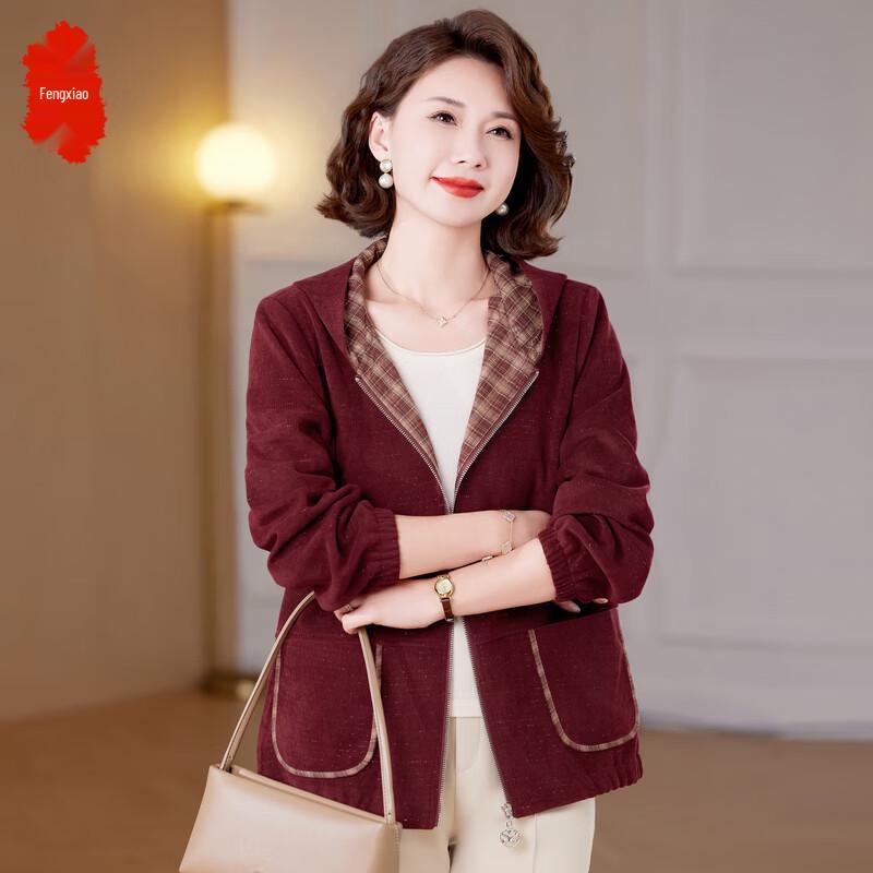 

Женская осенняя повседневная куртка с капюшоном больших размеров 2025 3XL