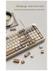 Women's Wireless Bluetooth Mechanical Keyboard & Mouse Set with Brown Switch Feel for Office and Gaming