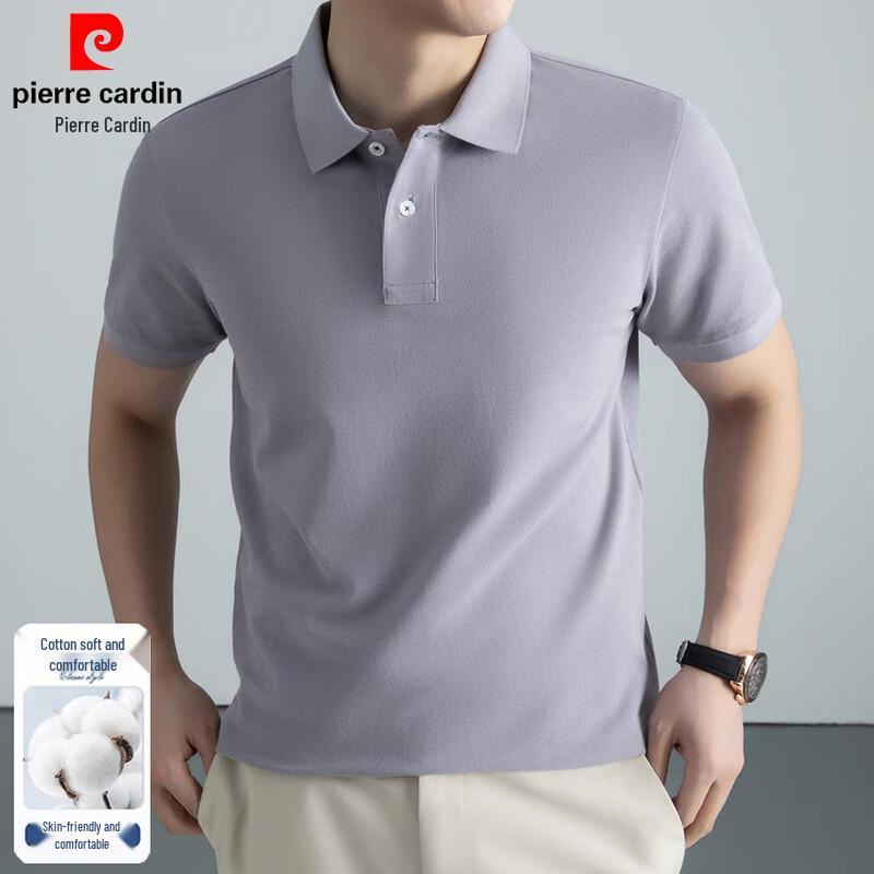 Pierre Cardin Men s Cotton Business Casual Short Sleeve Polo Shirt 50