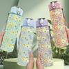 1PC Tiny Wild Daisy Floral Repeat Pattern Print 750ml Color Plastic Sports Water Bottle Leakproof Flip Straw Lid Suitable for Sports Office Home Use