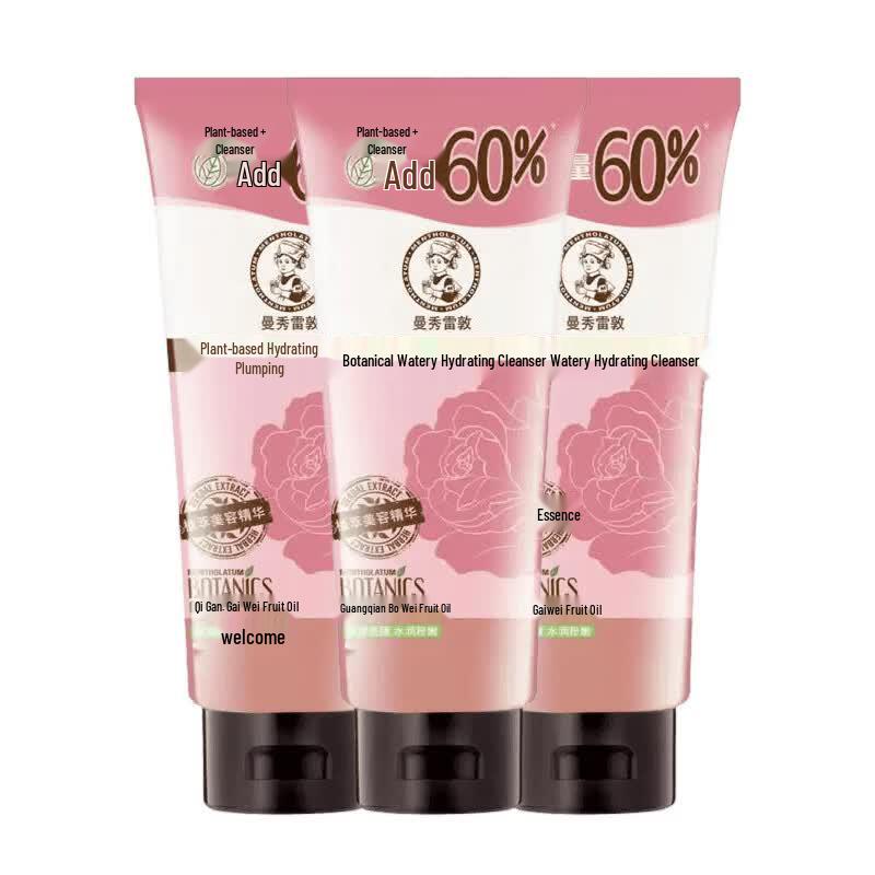 Mentholatum Botanical Hydrating Facial Cleanser 3-Pack