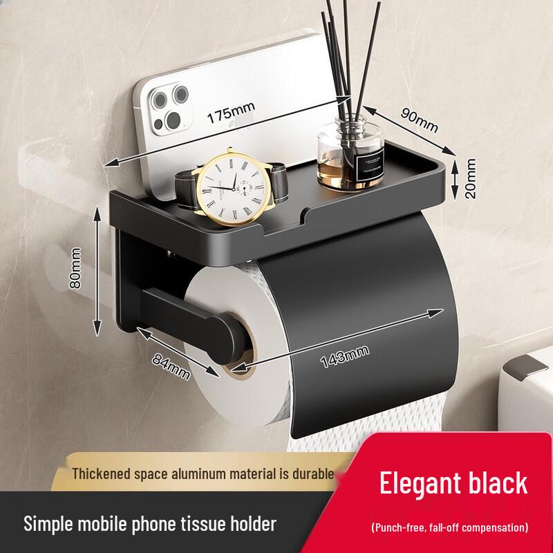 Handon Wall-Mounted Toilet Paper Holder with Lid