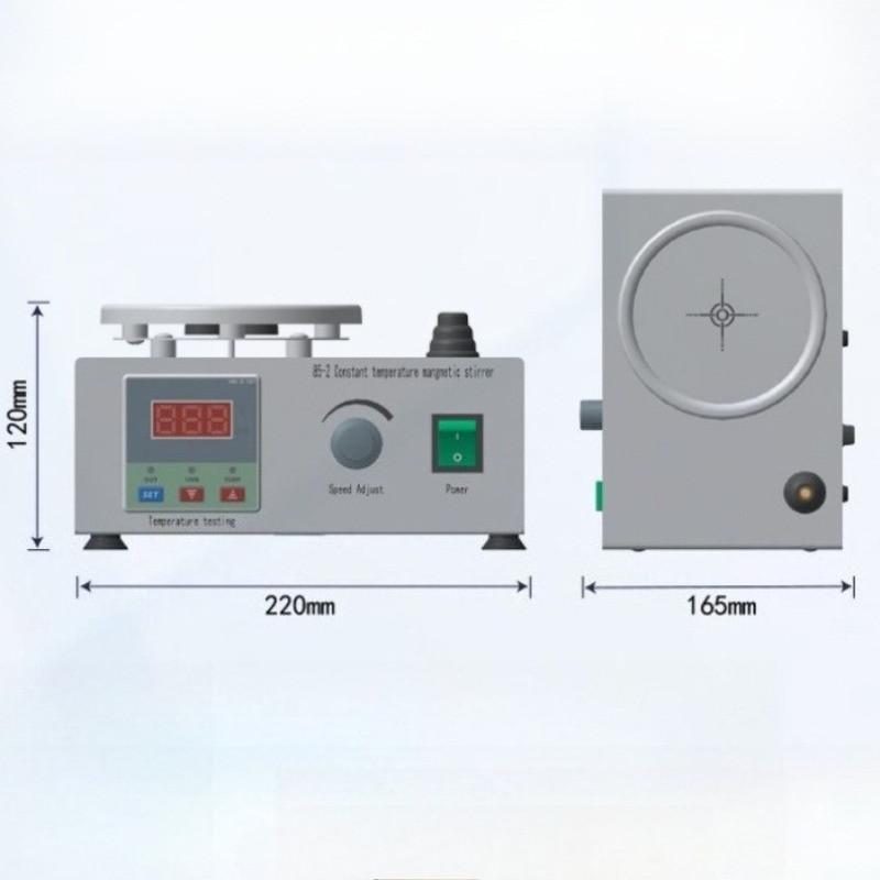 Digital Display Constant Temperature Heating Magnetic Stirrer Laboratory Liquid Stirrer Professional Experimental Device