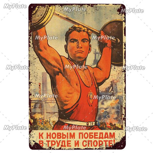 Russian Metal Sign Vintage Plaque Tin Sign Plate Wall Decor For Bar Club Man Cave Collect USSR Sports Poster