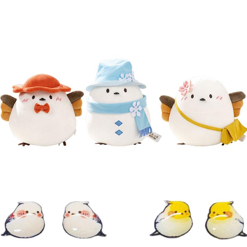 98 Cute In Long Tailed Tits Plush Toy Bird Doll Office Room Decoration Gifts