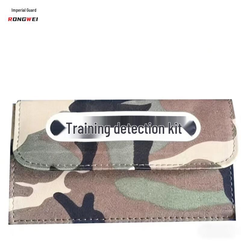 Rongwei Training Toxin Detection Kit