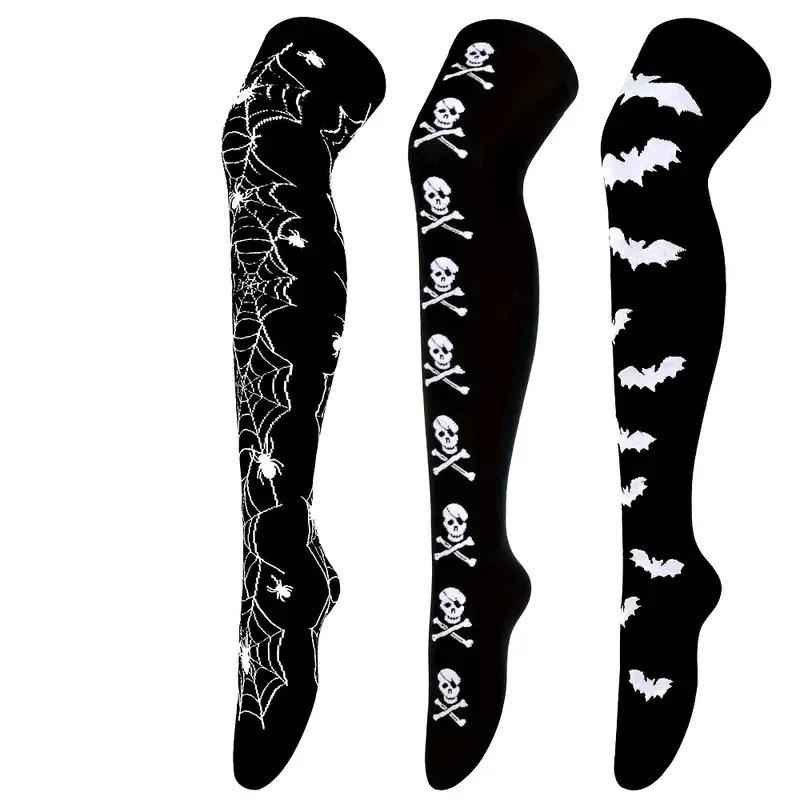 Skull Print Thigh-High Halloween Stockings – Polyester Over-the-Knee Socks
