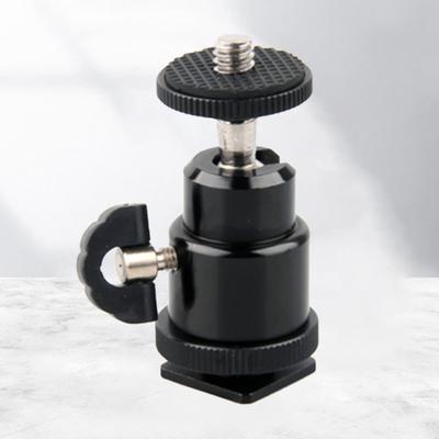 Standard 1/4 Screw Port Ball Head Convenient Panoramic Metal 360 Degree Swivel Tripod Adapter for Camera