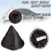 Car Pu Leather Gear Gaiter Gaitor Shift Collar Boot Dust Cover For Fiat 500 500c Panda 2003 - 2006 2007 2008 2009 2010 2011 2012