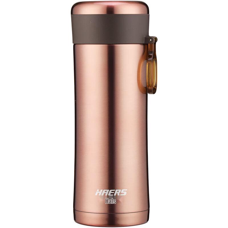 HAERS HW-350-32 Portable Stainless Steel Insulated Cup