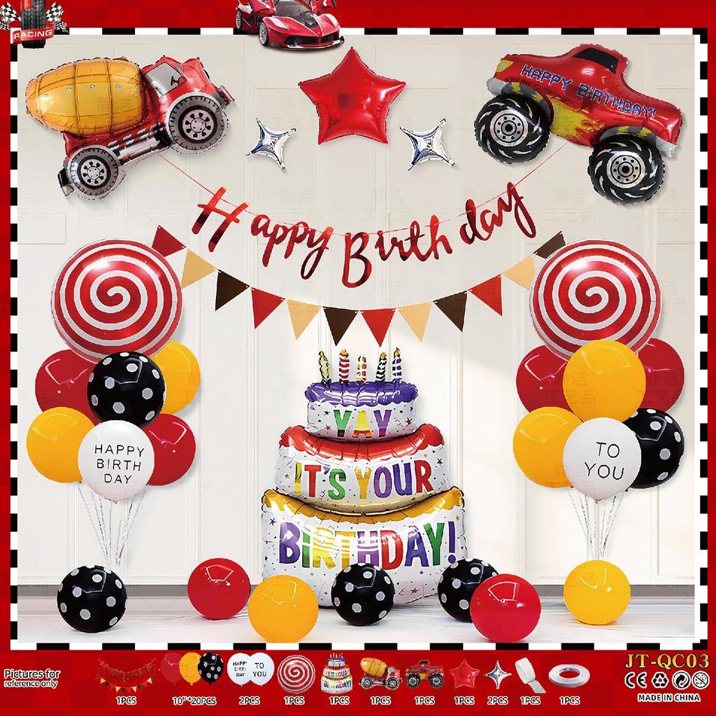 Space Astronaut Birthday Balloon & Backdrop Set for Boys