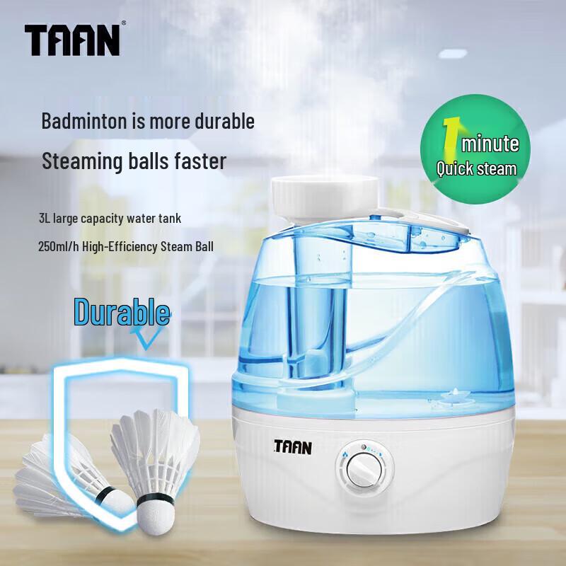 

TAAN Badminton Shuttlecock Humidifier
