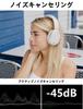 Edifier W830NB Wireless Bluetooth LDAC AAC iPhone Lightweight and Comfortable Ambient Sound Spatial App White Noise-Canceling Headphones, 5.4 [94-Hour