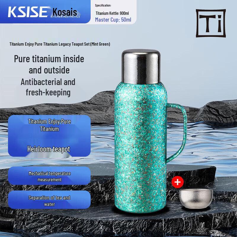Kessess Pure Titanium Smart Insulated Tea Pot