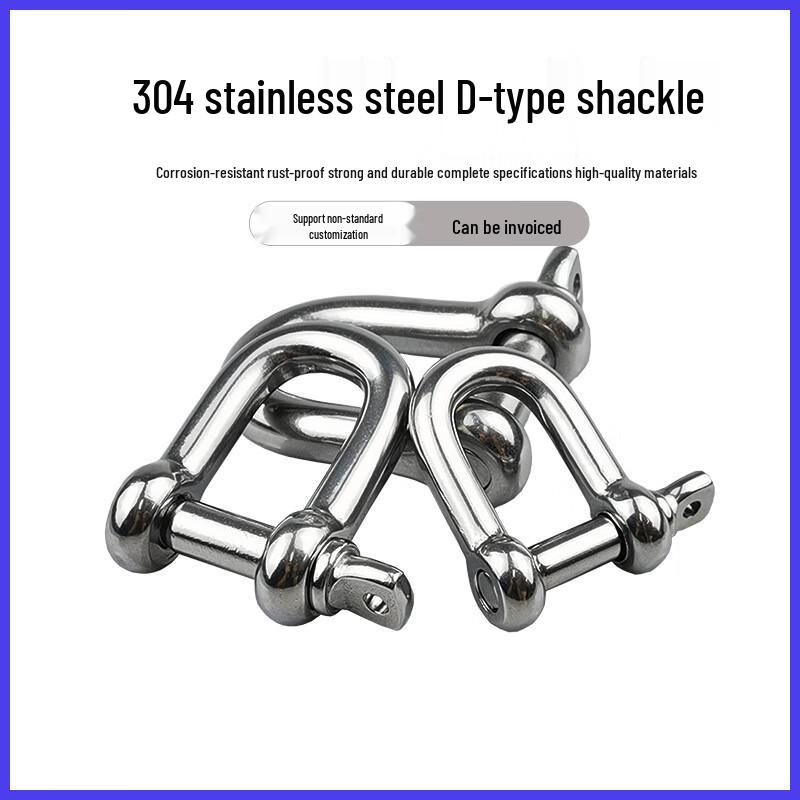 304 Stainless Steel D-Type Shackle