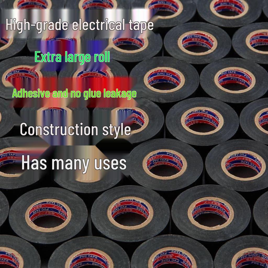 Thick Black Waterproof Electrician Tape - High Viscosity, Large Roll