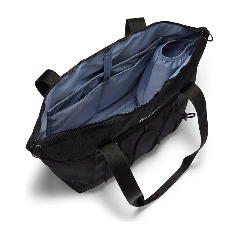 Nike O geantă tote pentru antrenament