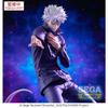 Luminasta Pvc Figurine | Jujutsu Kaisen | Satoru Gojo Hollow Purple (kyoshiki M