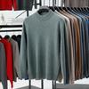 2024 Men's Pure Wool Half-High Neck Sweater, Autumn Winter Knitwear, High-End Casual Base Layer