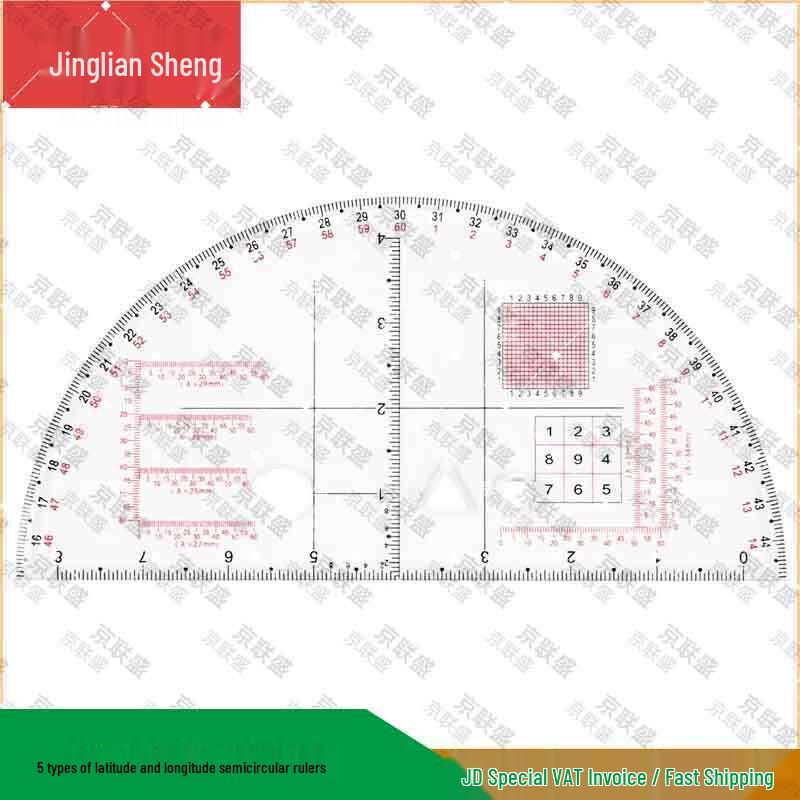 Jingliansheng Geographic Coordinate Protractor