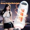 Automatic Male Masturbator 9 Gears Peristaltic Sucking Vaginal Heating Vibration Masturbation Cup Male Oral Sex Machine Sex Toy Adult Products