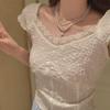 French Retro Double-Layer Pearl & Millet Bead Choker Necklace