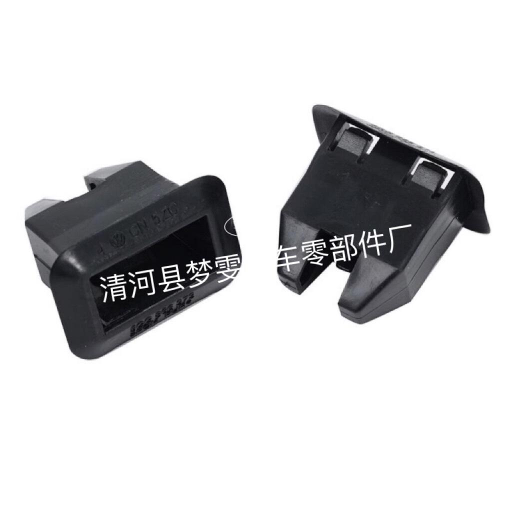 Rear Seat Buckle Cushion for Golf 7, Lamando, Touran L, and New Magotan