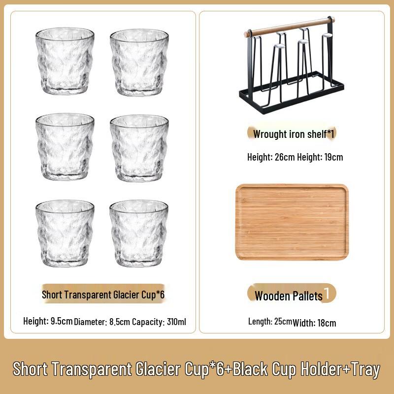 Qianxing Glacier Pattern Glass Tea/Water Cup and Tray Set