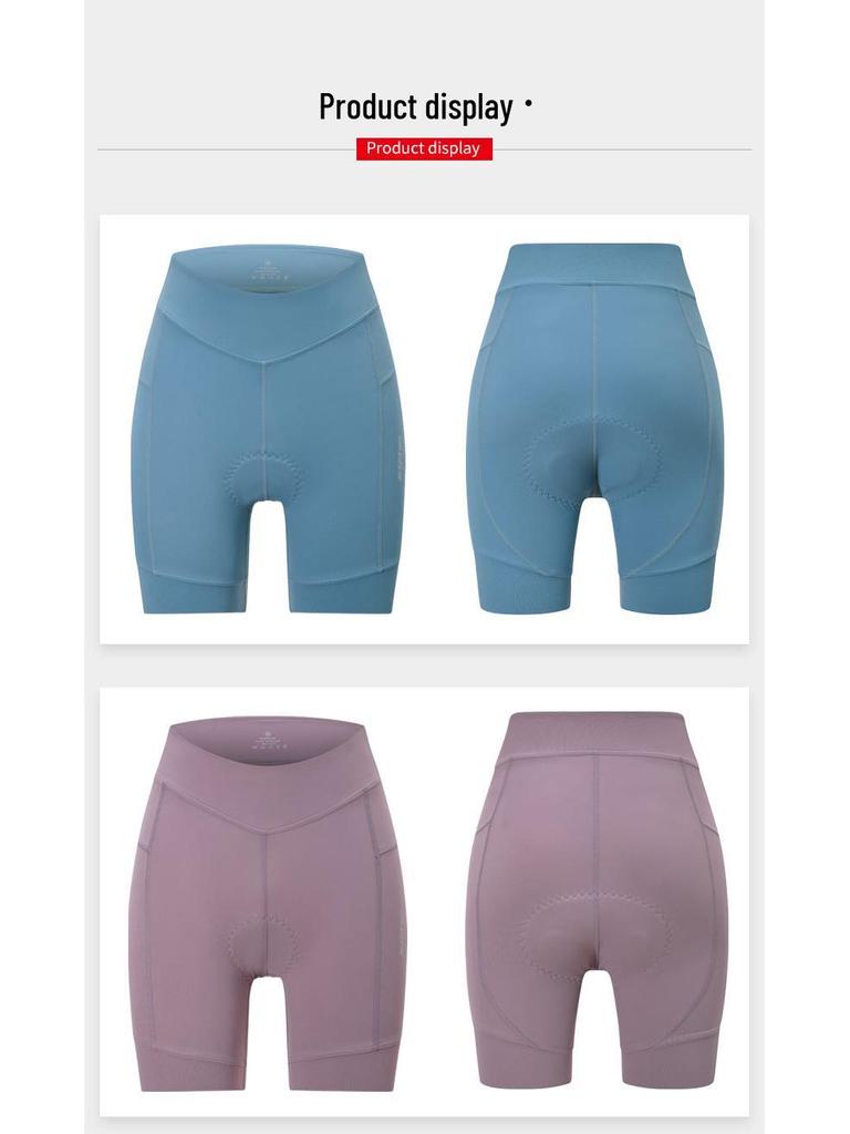 Hiserwa Women's Abdomen Control Cycling Shorts with Silicone Padded Hip Lift