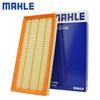 MAHLE LX5382 ПОВІТРЯНИЙ ФІЛЬТР Для Land Rover Discovery, LR4, Range Rover, Range Rover Sport, 2010-2022 C35126 CA11062 LR011593