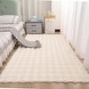 Plush Faux Rabbit Fur Bedroom Rug - Soft Tatami Full Coverage for Girls