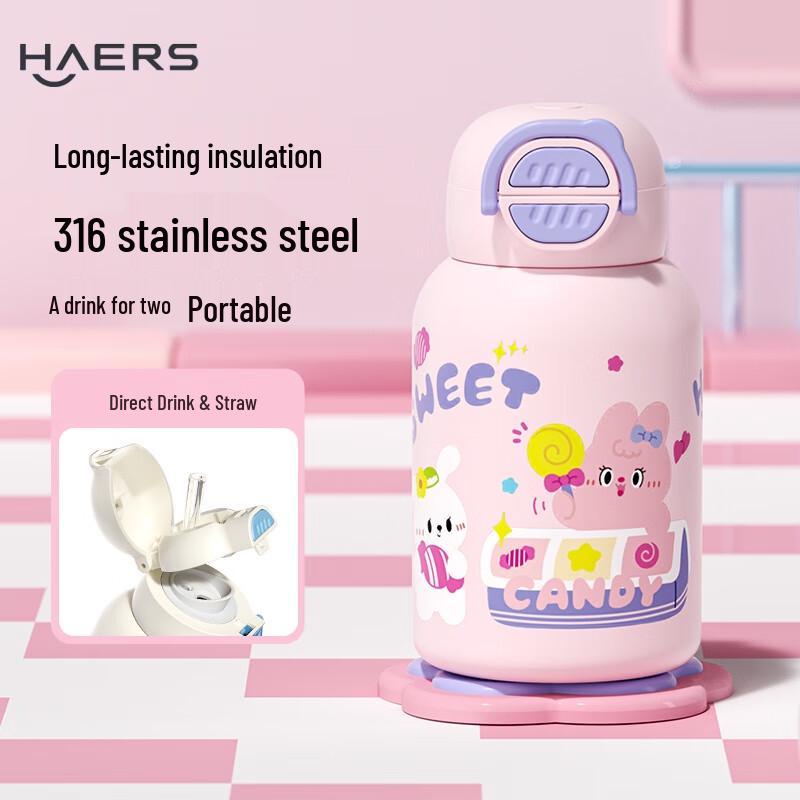HARS 316 Stainless Steel Dual-Drink Kids Insulated Bottle