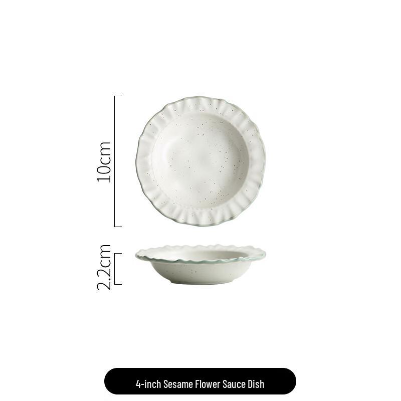 Nordic Style Ceramic Dipping Dishes - 4-Inch, Set of 5