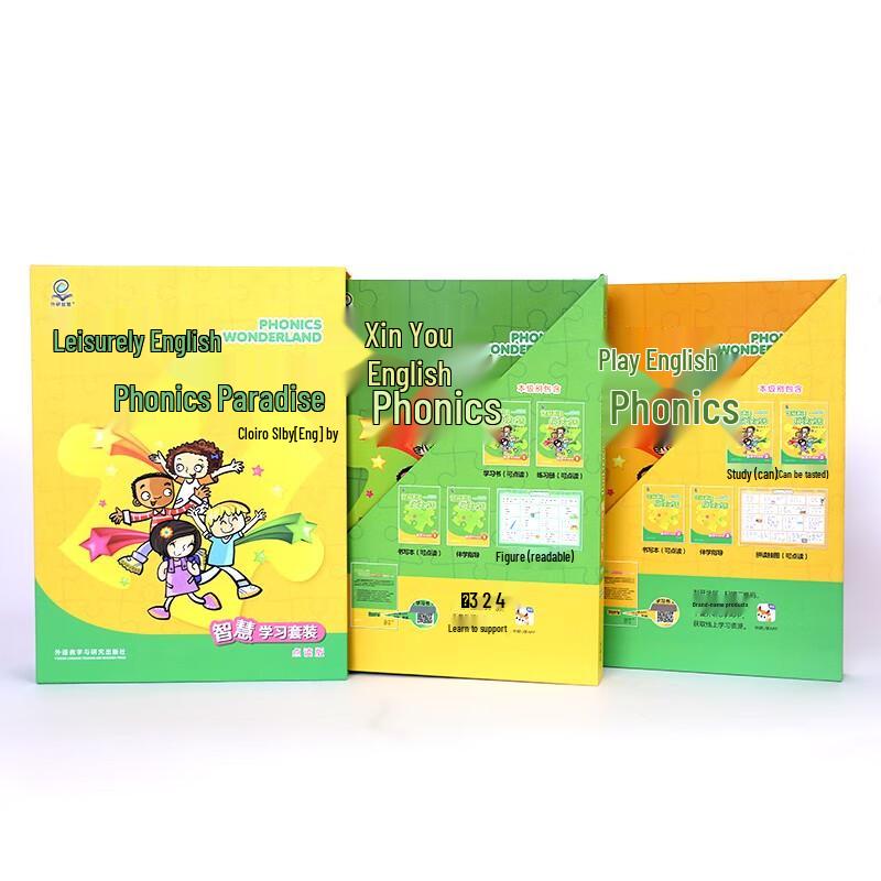 Waiyan Zhihui Youyou English Phonics Smart Learning Set